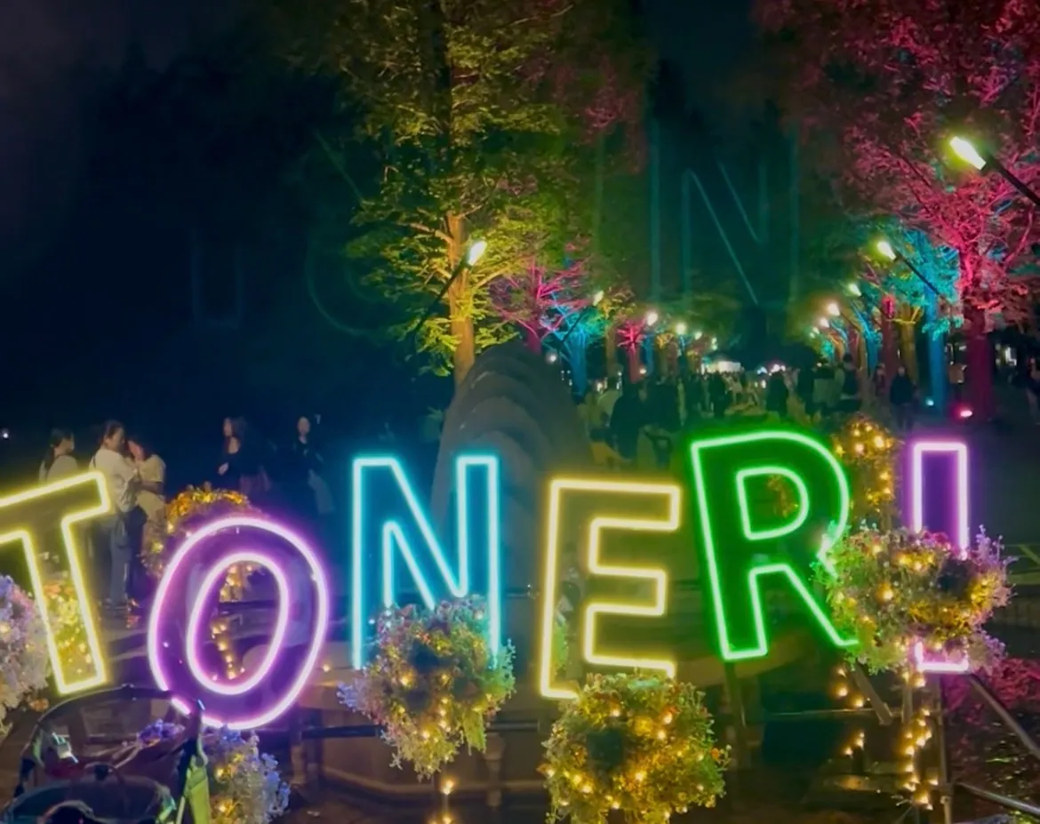 【舎人公園が幻想的な空間に。リフレッシュして疲れを癒す方法】